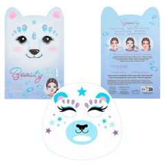 Mascarilla Facial Beauty